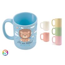 TARROS PROMOCIONALES PARA SUBLIMACION SUBLICREAM 445 ML