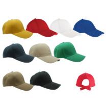 GORRA PROMOCIONAL LISA