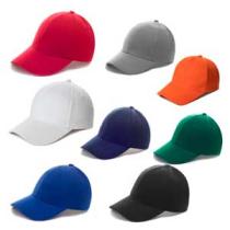 GORRAS PROMCIONALES ZIZU