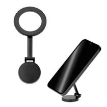 SOPORTES MAGNETICOS PARA CELULARES PROMOCIONALES VISION