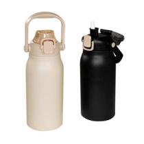 TERMOS PROMOCIONALES ZINAT 1300 ML